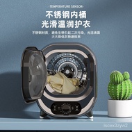 11💕 Mini Small Dryer Roller Dryer Home Dormitory Drying Clothes Baby Underwear Underwear Mute Sterilization YLEQ