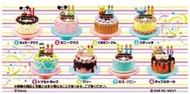 (日本停產,北市可面交,請詳讀內容)Re-ment盒玩 迪士尼 生日蛋糕系列 一套8入