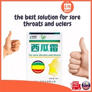 Watermelon frost spray for oral ulcers 🛒U8Mart🛒西瓜霜 口腔溃疡喷剂 30ml Semburan Mulut Ulser Mulut