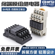 Module G5B Relay Module Combination Thin Terminal Relay Module4Road5A/24VDC