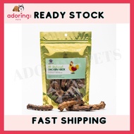 Furrenz All-Natural Dehydrated Chicken Neck Treats