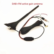 Car antenna Car radio antenna Active amplification antenna FM antenna DAB antenna