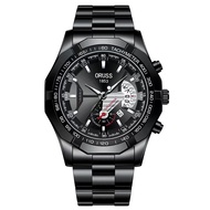 ORUSS Fully Automatic Quartz Movement Non Mechanical Mens Watch Waterproof