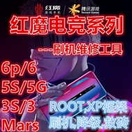 Asus ROG6/5s/5/3/2 Flashing ROOT Savior PRO Red Devil Mask XP Frame Listen to Digitals