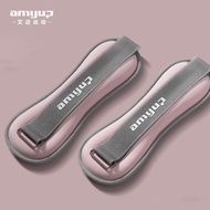 amyup ถุงทรายถ่วงขา 1 kg วัสดุทรายเหล็ก ไม่มีทรายรั่ว ข้อมือและข้อเท้าสามารถใช้ได้ ถุงทรายข้อมือ 1คู