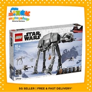 LEGO 75288 Star Wars AT AT