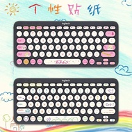 Suitable for Logitech K380 K480 Keyboard Stickers Button Stickers Film Cartoon Unique Simple Collisi
