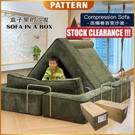 PATTERN Multi Functional Compressed Sofa Bed | Lazy Sofa Bed Dual-Purpose Double Folding Bed Leisure