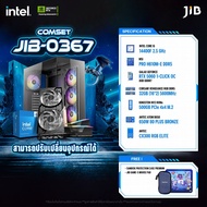 COMPUTER SET JIB-0367 คอมประกอบ I5-12400F / RTX5060 8GB / H610M / 32GB DDR5