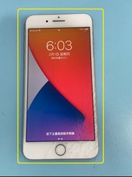 【艾爾巴二手】IPHONE 7 Plus 128G 5.5吋 銀 #二手機 #板橋店 DHFY8