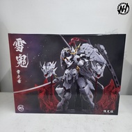 Ming Jiang Zhuan 1/100 Kiyomori Snow Ghost