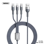 ️ REMAX RC-070TH CABLE 3 IN 1 CABLE