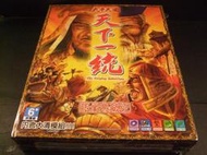 ◢藏劍閣◣全新未拆封-太平天國天下一統限量典藏繁體中文大盒版(藏劍閣絕版遊戲特賣會A區08)