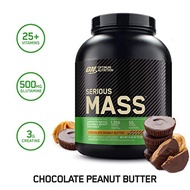 Optimum Nutrition Serious Mass - Weight Gainer 6 Lbs. เวย์โปรตีนเพิ่มน้ำหนัก เพิ่มกล้ามเนื้อ