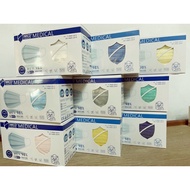 [SG BRAND] MICO Adult 3ply Medical Surgical Mask BFE&gt;98% Disposable Face Mask 50pcs/box