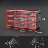 กล่องเก็บอุปกรณ์เครื่องมือ Delixi Portable Parts Organizer Screw Drill Bit Storage Box PP Thickened