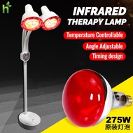 Far infrared physiotherapy lamps Household Beauty parlor Heating Far infrared floor lamp Muscle Pain Relief Treatment
