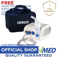 VMED Omron Nebulizer (NE-C28)