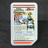 Malaysia Kommo-o Gaole Support Ticket / Card