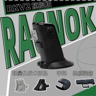 R RAGNOK RKV2 FPS Game Dedicated Gun Type Somatosensory Mouse Gaming Mouse