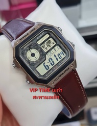 นาฬิกา Casio Digital สายหนัง AE-1200 รุ่น AE-1200WHL-5A