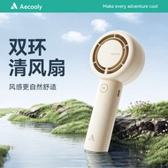 Kipas mini kipas jisulife kipas amgras Kipas kecil, mudah alih, mudah alih, mudah alih, mini mini, k