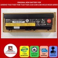 ORIGINAL NEW LENOVO T420 T430 T510 L520 L530 W510 W520 BATTERY 9 CELLS 94Wh 45N1006 45N1173 0A36303