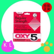OXY - Oxy 快治 - OXY 5 快治五號 暗瘡露 25g【原裝行貨】