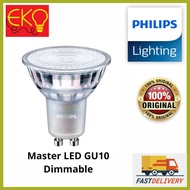 Philips Master LED 4.9-50W MR16 GU10 36D (Dimmable)