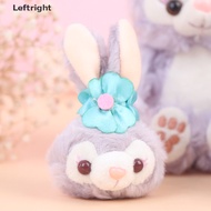 [Left] Disney Stellalou Stuffed Plush Toy Purple Rabbit Doll Stella Lou Ballet Bunny