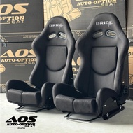 Racing Bucket Seat with Tapak / Subframe Recaro Bride Low Max SR3 SR4 SR6 SR7 Bucket Racing Seat Int