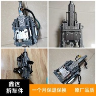 Audi A4 A5 A6 A7 A8 Q5 Q7 Volkswagen Touareg Porsche Cayenne Column Steering Tube Disassembly