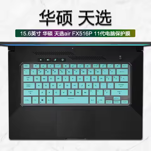 skin Protector laptop Keyboard Cover for ASUS ROG Flow X13 GV301QH GV301Q GV301 QH PV301 13 13.4" la