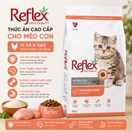 REFLEX Kitten Chicken - Premium Nutritional Kitten Food, Chicken Flavor - 2Kg Bag RC851