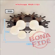 日式鹿角吸頂燈(LED E27) 三色光 實木燈座 玻璃燈罩 [AP589-51] 按環境需要 燈頭多少可選 Chandelier Light/Pendant Light