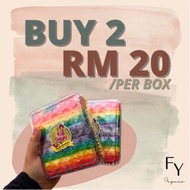Kuih Lidah Kucing Rainbow Cookies Lazat 🌈🍪 50 PCS 🔥