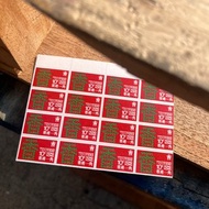 明信片 | #119 郵票