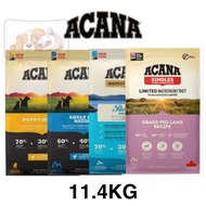 Acana Dog Dry Food 11.4KG (Adult, Puppy, Pacifica, Grass-Feb Lamb) / Blue Bay Dog Food 15kg