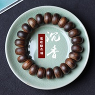 Comes with Certificate Factory Wholesale Hainan Agarwood Green Qinan Agarwood Bracelet 1.2 Drum Beads Nine Points Submerged Water High Oil Old Material Old Material Agarwood Rosary