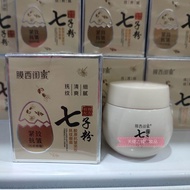 [Ready Stock] Membrane Girlfriends Qizi Powder Series Collagen Anti-Wrinkle Firming Eye Cream 50G
