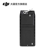 DJI DJI Lower Layer Quick Release Plate (2024) DJI RS 4/RS 3 Accessories DJI Gimbal Stabilizer Acces