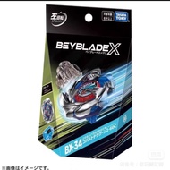 TAKARA TOMY Beyblade X Beyblade Beyblade Beyblade Bx-34 Left Spinning Launcher