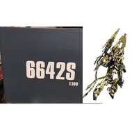 Daban 6642S MG 1/100 Unicorn 03 Phenex Narrative Ver.
