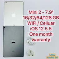 【一個月保養】iPad Mini 2 16GB/32GB WIFI+Cellular 全正常 無拆過 Mini2 A1489