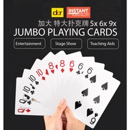 1pc DCR Jumbo Size 4X 6X 9X Poker Cards Oversized Playing Card Giant Playing Card Big Poker Card Jum