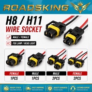 H8 H11 Male Female Wire Socket Connector Plug Fog Lamp Headlight Wiring Waterproof Car Socket