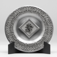 [527] Batik Design - Shou (4' 1/4" inches) | Decorative Plate