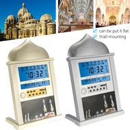 Automatic Islamic Azan Digital Wall Clock Alarm Muslim Prayer Home Decor