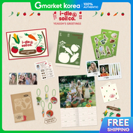 I-Dle - 2026 Seasons Greeting I-Dle Soil Co. (2026 Season Greeting)