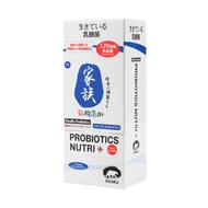 HeaKu熊健 Probiotic F1